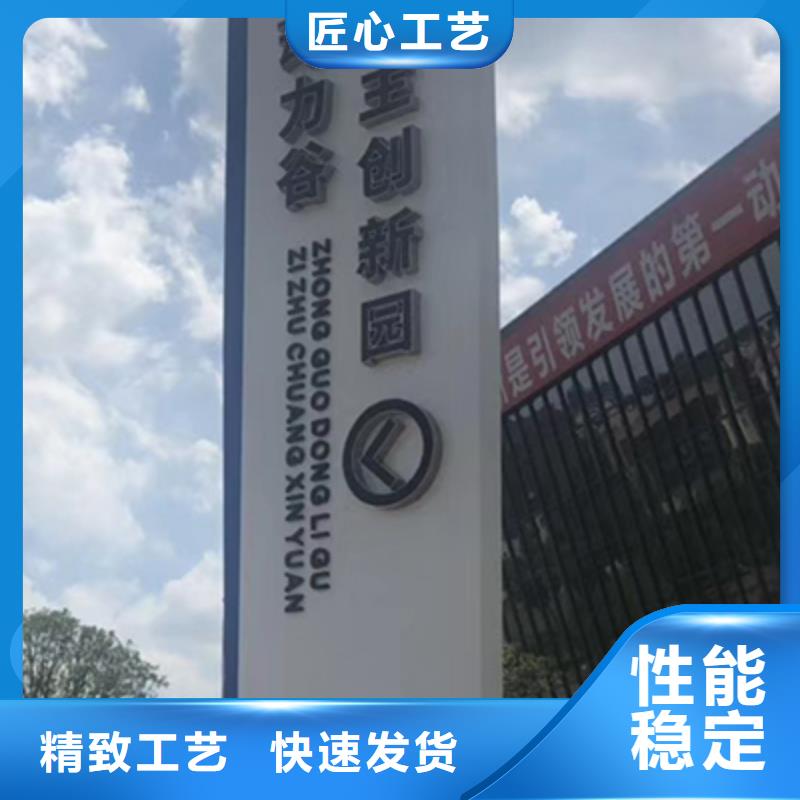 步行街精神堡壘團隊