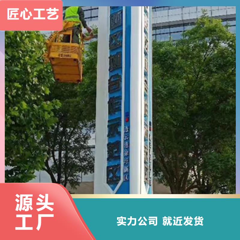 大型精神堡壘質(zhì)量放心