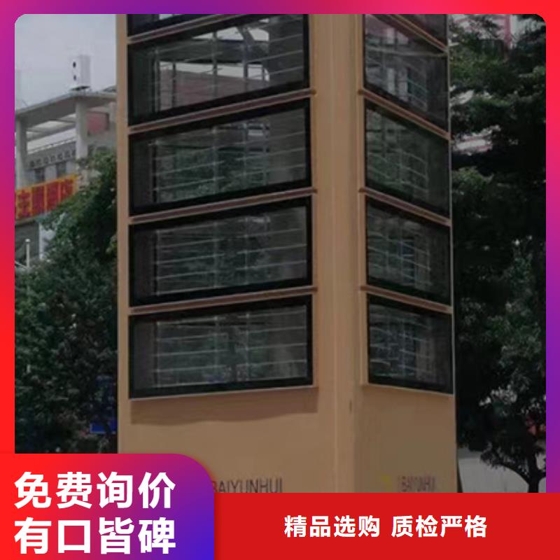 戶外精神堡壘雕塑質量保證