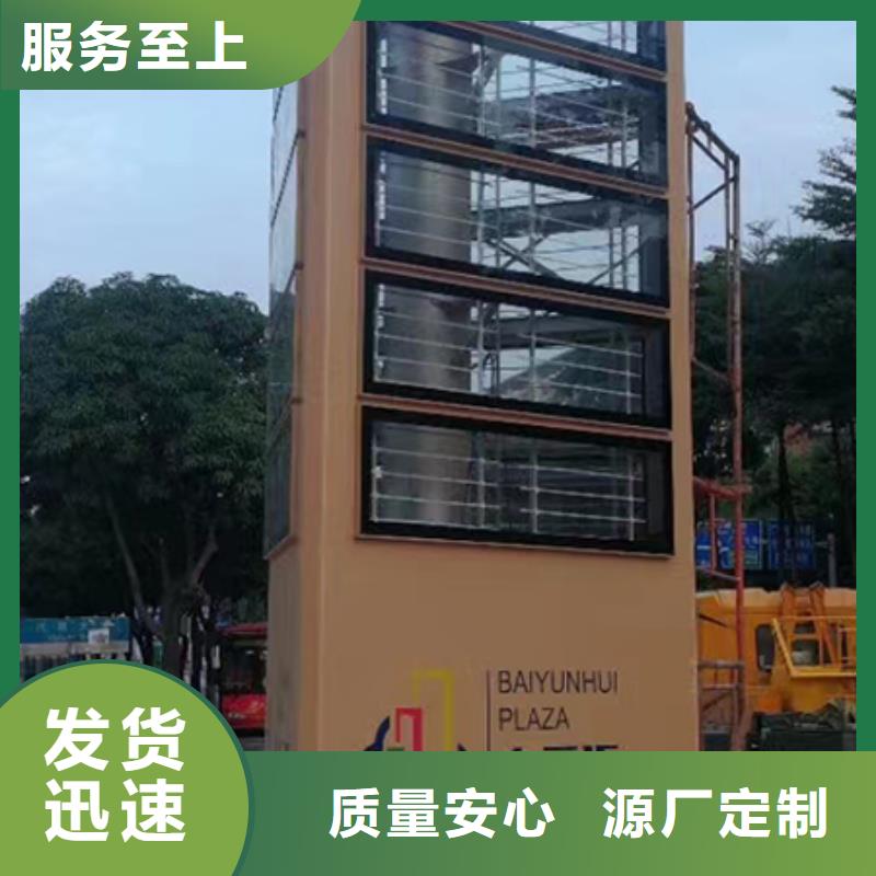商場(chǎng)精神堡壘雕塑免費(fèi)咨詢