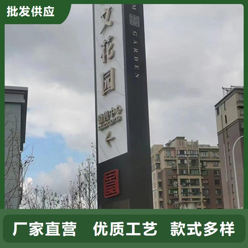 房地產精神堡壘雕塑信賴