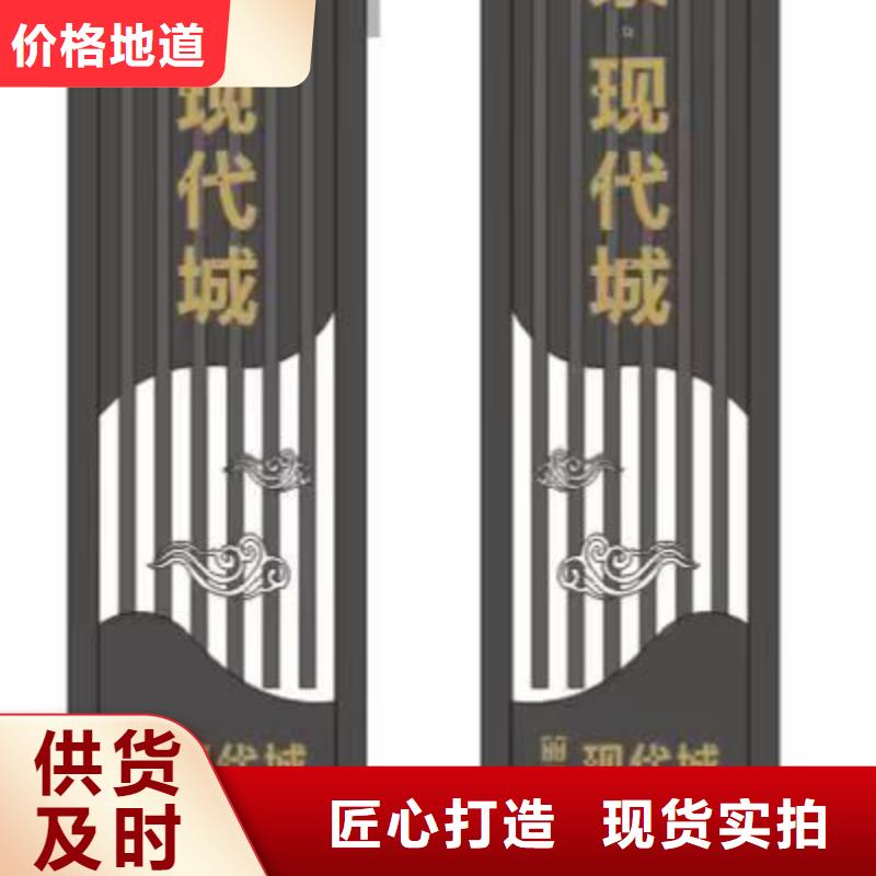 不銹鋼精神堡壘質(zhì)量放心