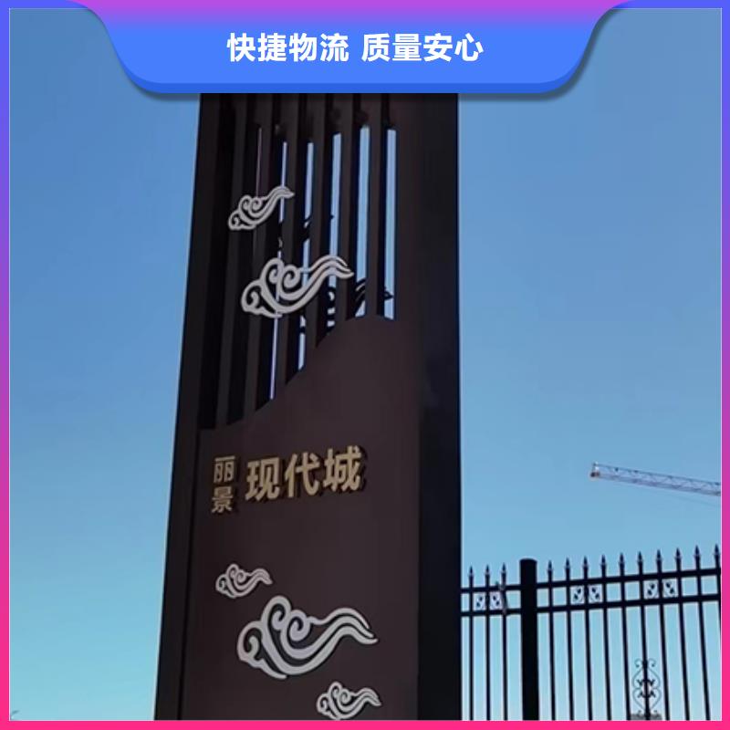 大型戶外精神堡壘品質保障