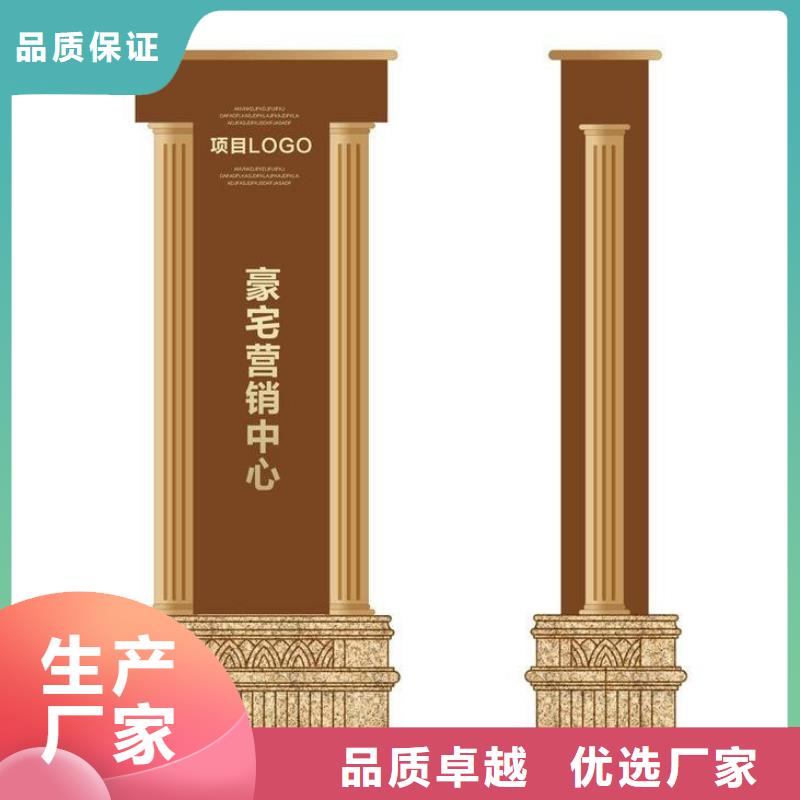 字體發光精神堡壘實力老廠