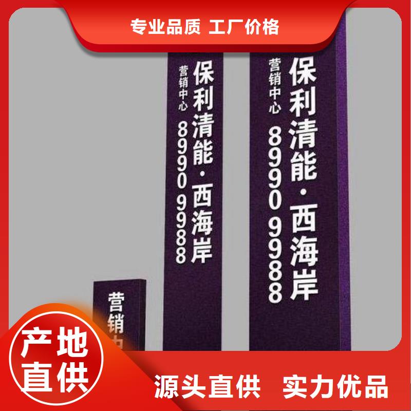 導視牌精神堡壘實力雄厚
