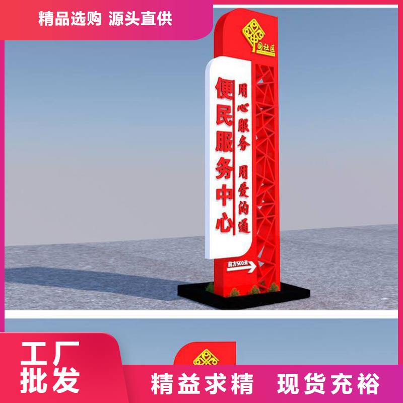 精神堡壘廠家價格優