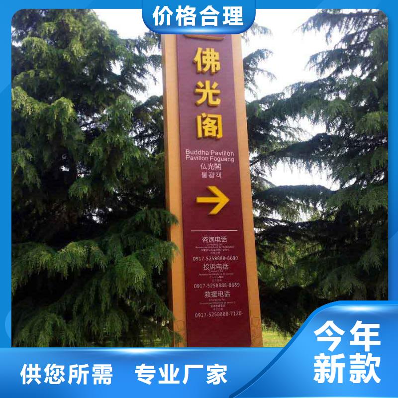 不銹鋼精神堡壘雕塑來圖定制