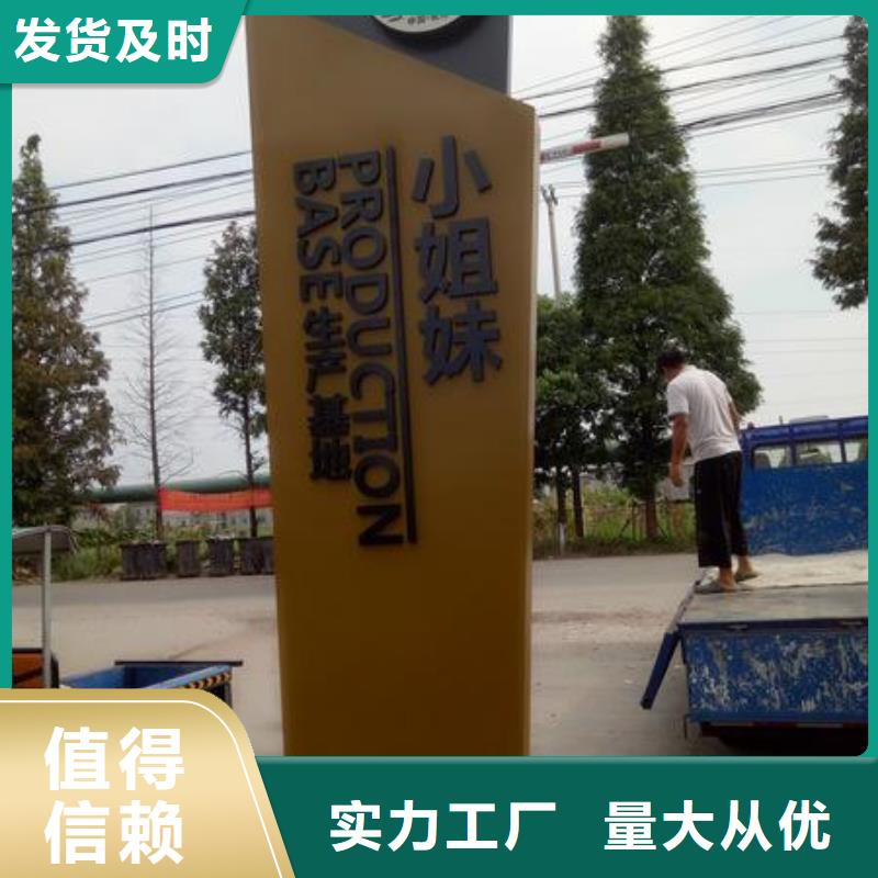 大型戶外精神堡壘10年經驗