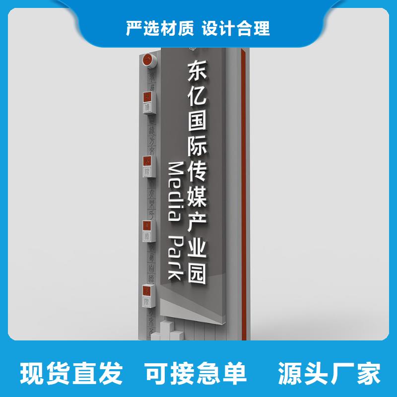景區精神堡壘雕塑免費咨詢