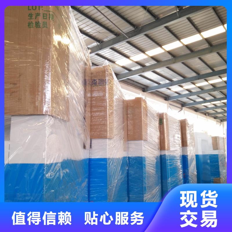 智能舊衣回收箱型號齊全