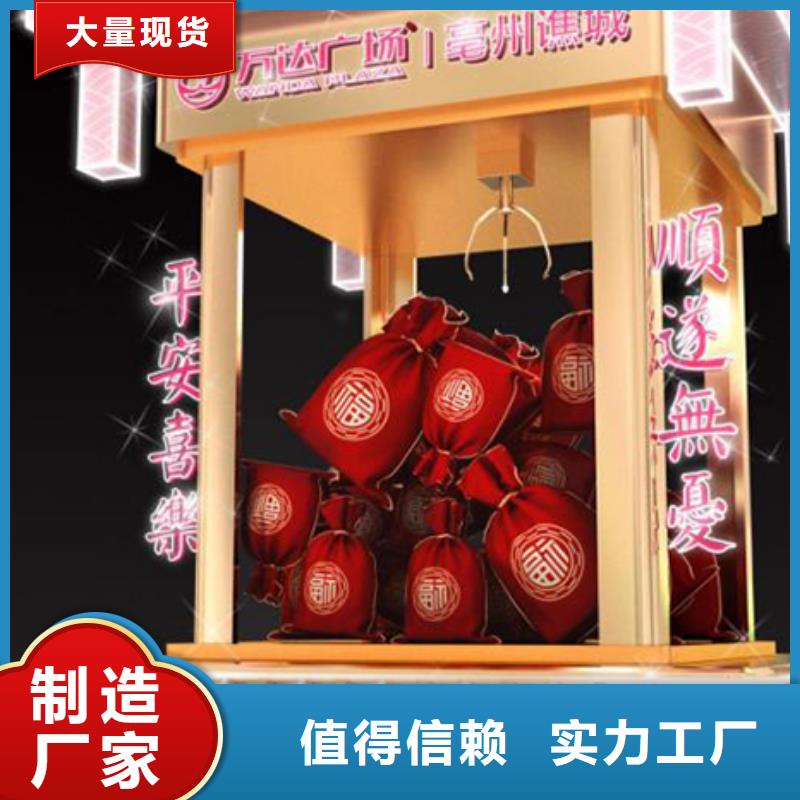 景觀小品定制廠家價(jià)格