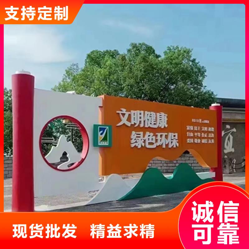 景觀小品生產(chǎn)廠家上門(mén)服務(wù)