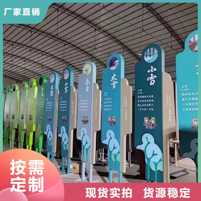 景觀雕塑種類齊全