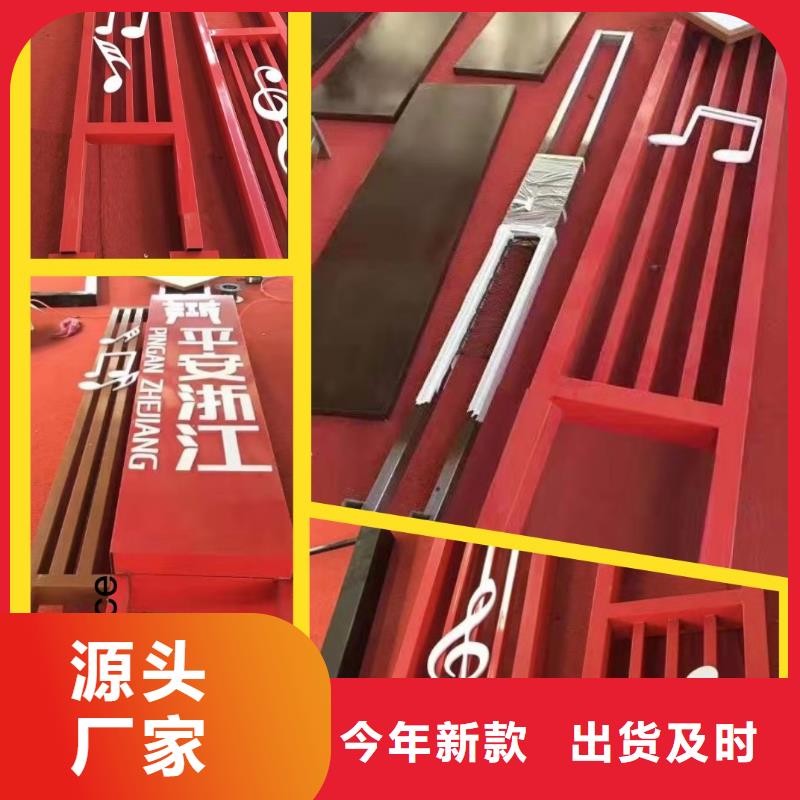 景觀小品生產廠家免費咨詢