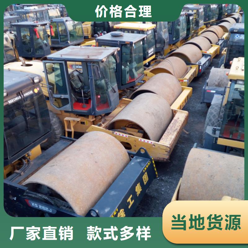 二手壓路機(jī)二手挖掘機(jī)供您所需