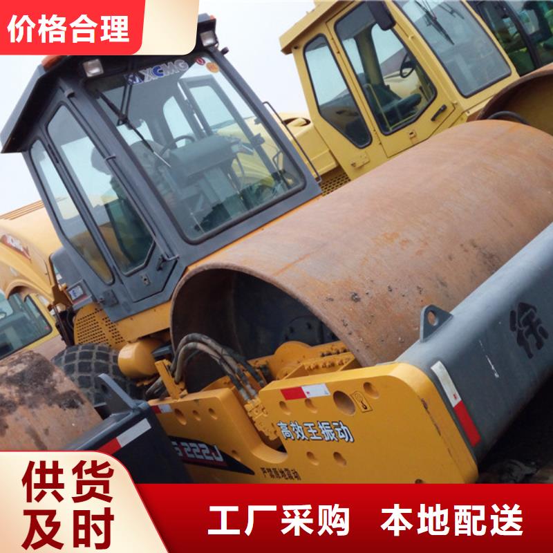 二手壓路機(jī)二手挖掘機(jī)供您所需
