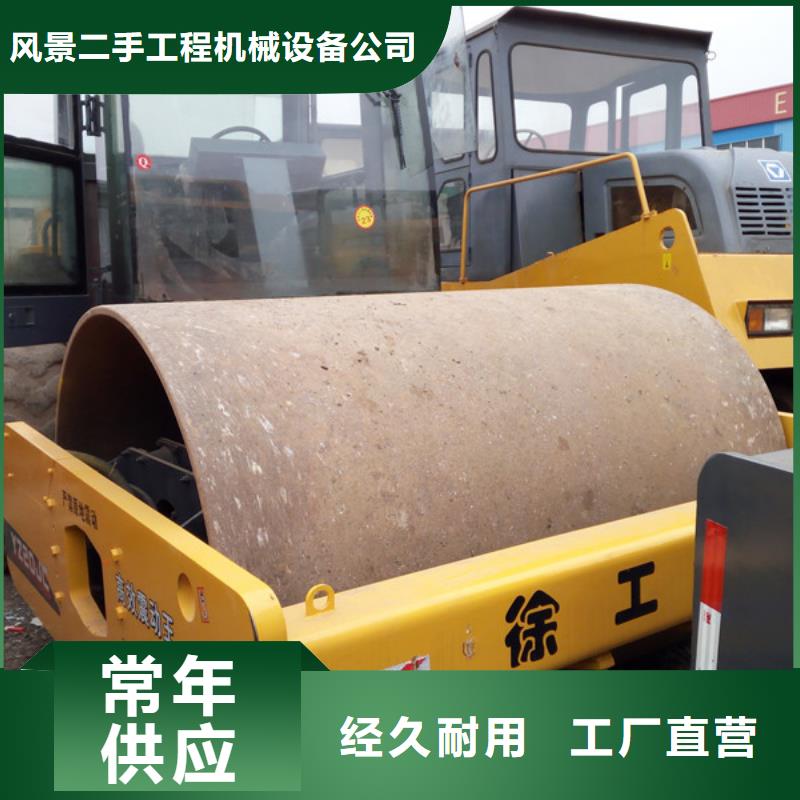 二手壓路機二手推土機專業生產制造廠