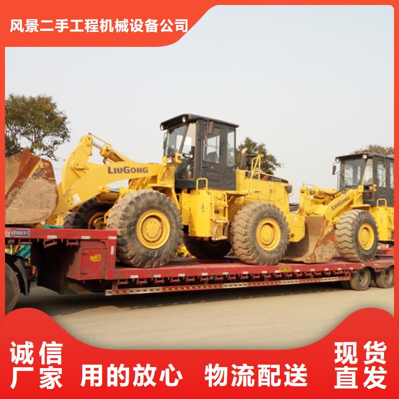 二手裝載機二手壓路機快速發(fā)貨