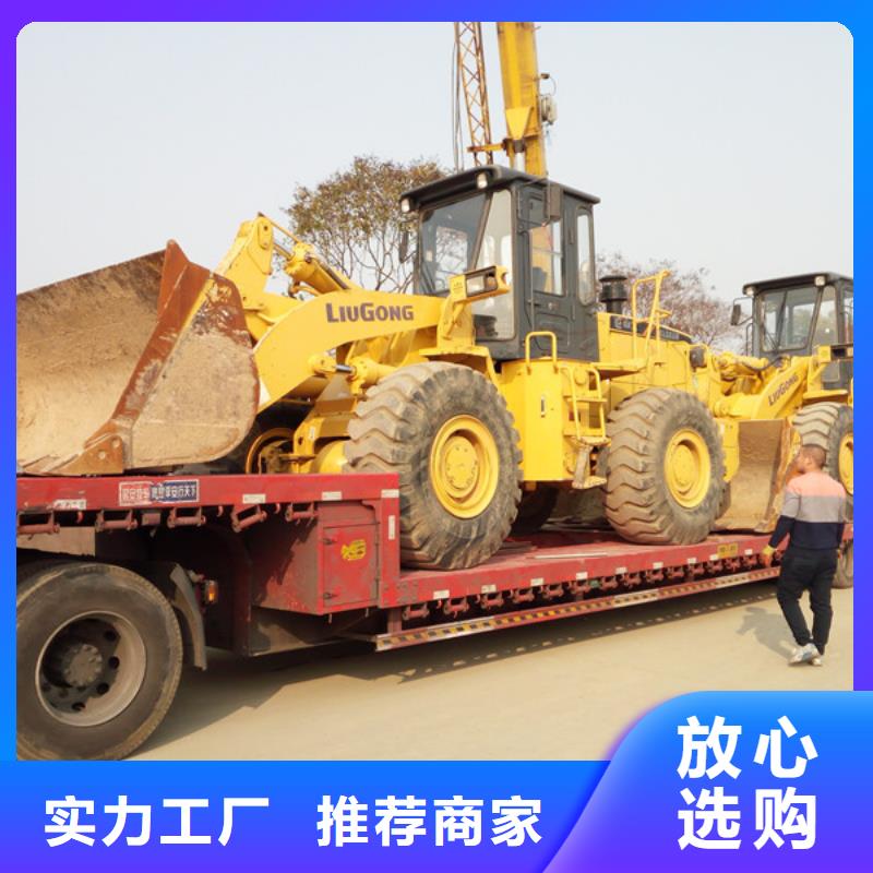 二手裝載機_二手壓路機產地廠家直銷