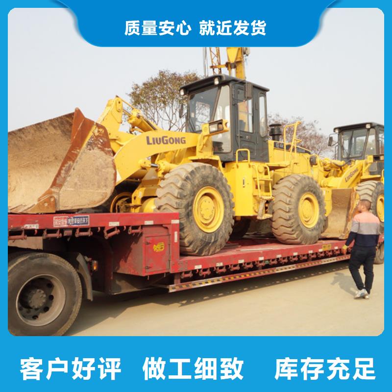 二手裝載機(jī)二手挖掘機(jī)多種規(guī)格供您選擇