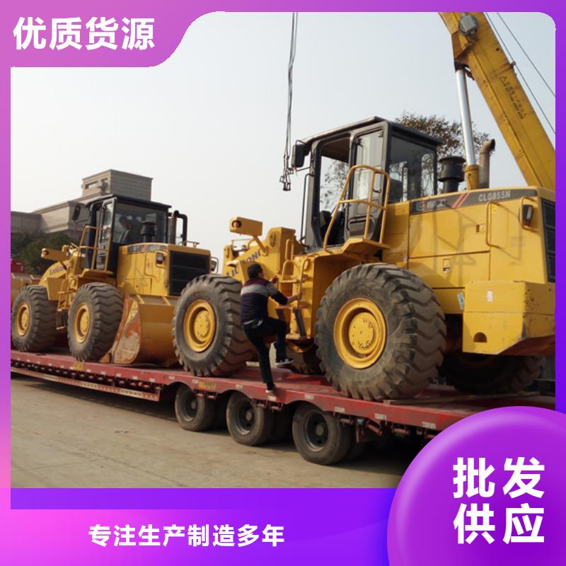 二手裝載機【二手挖掘機】一站式廠家