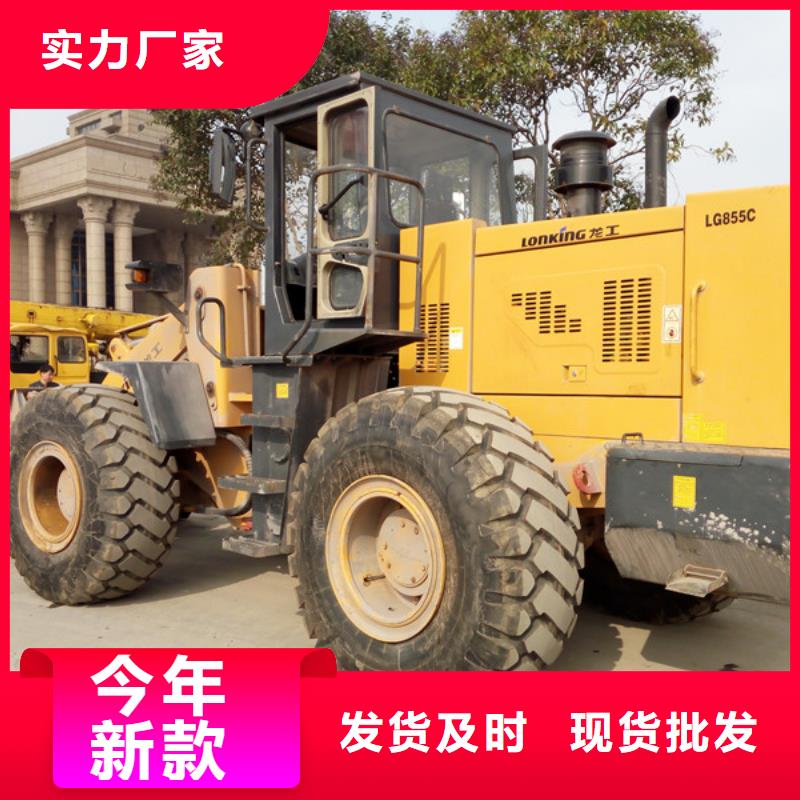 二手裝載機【二手挖掘機】一站式廠家