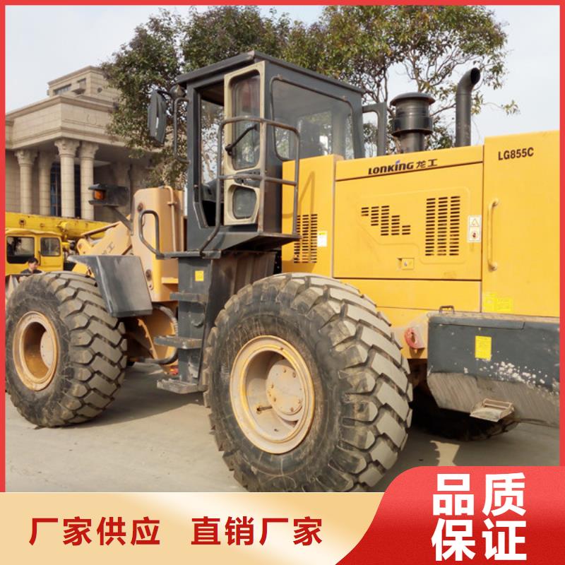 二手裝載機_二手壓路機產地廠家直銷