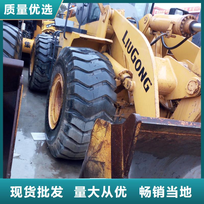 二手裝載機_二手壓路機產地廠家直銷