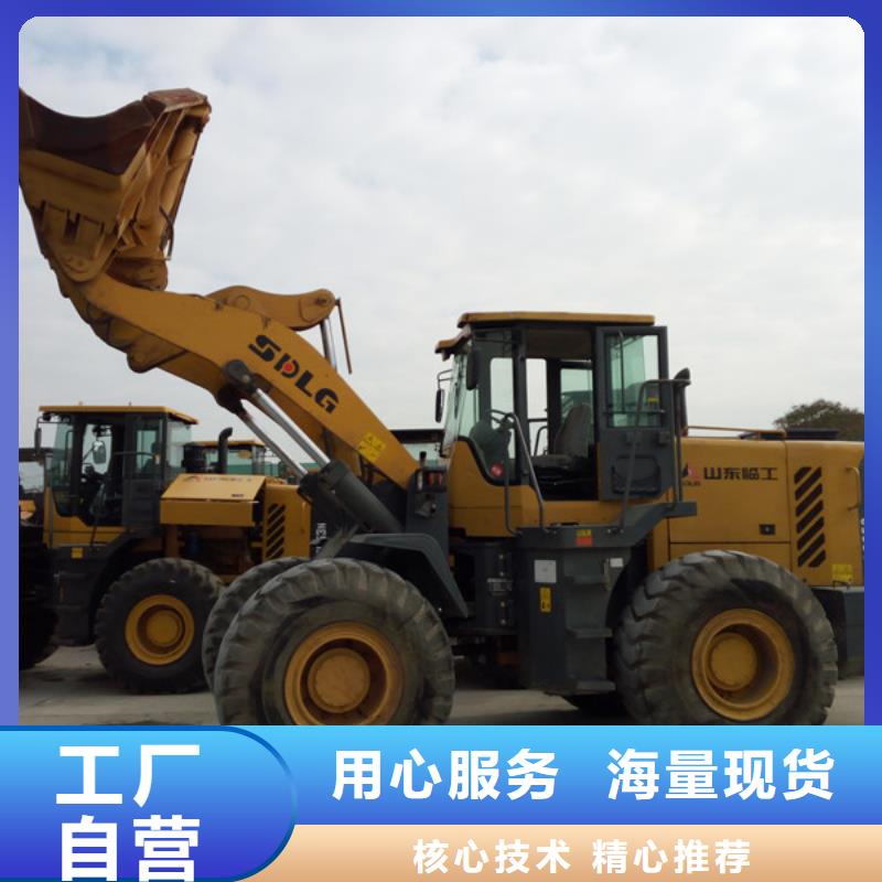 二手裝載機二手22噸壓路機0中間商差價