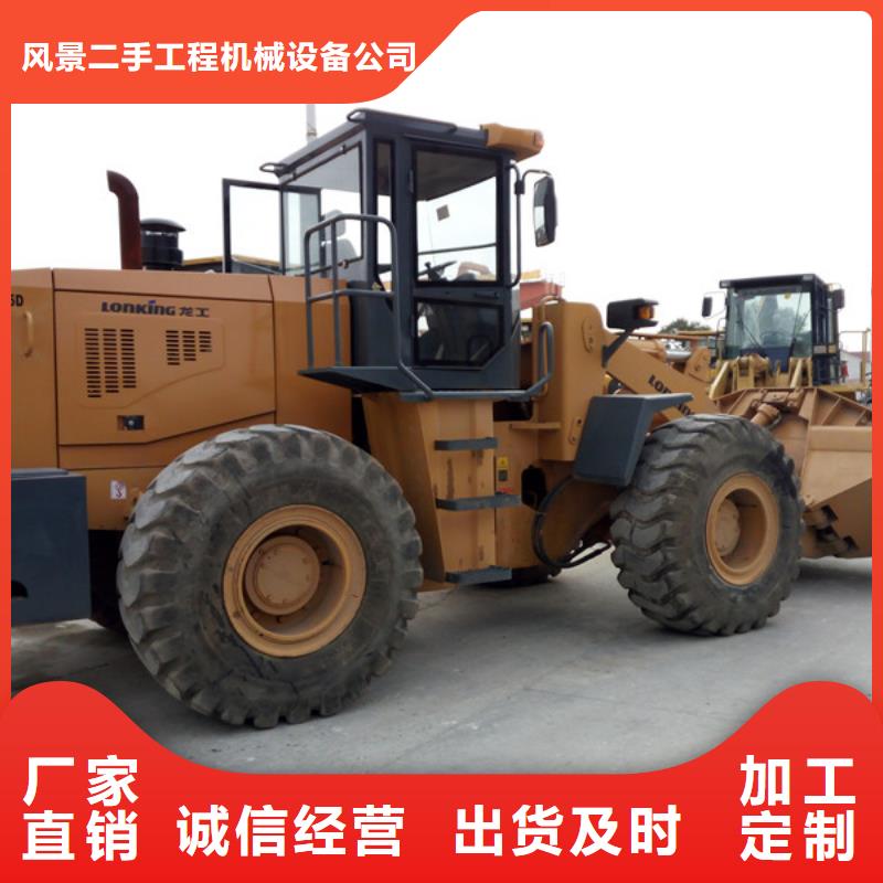 二手裝載機二手壓路機快速發(fā)貨