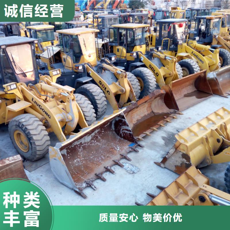 二手裝載機(jī)二手平地機(jī)定金鎖價