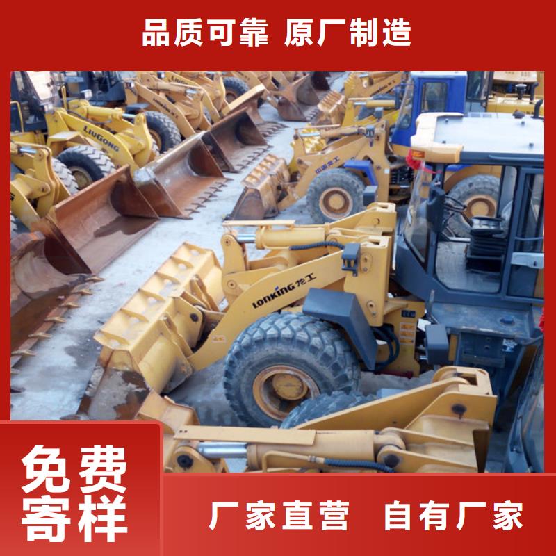 【二手裝載機(jī)匠心工藝】
