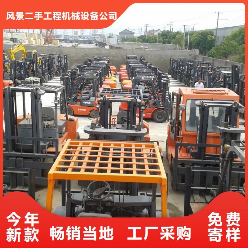 二手叉車二手推土機實體廠家支持定制