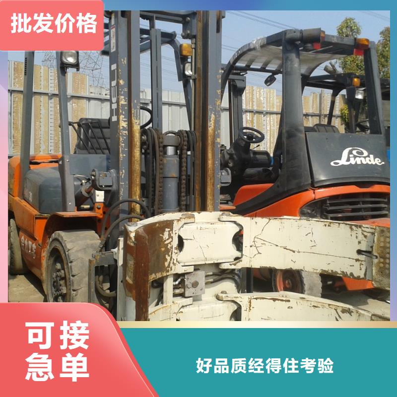 二手叉車二手鏟車實(shí)體廠家