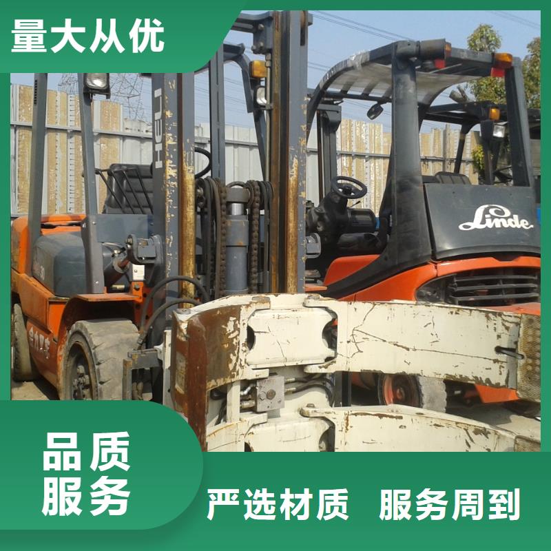 二手叉車品質(zhì)可靠