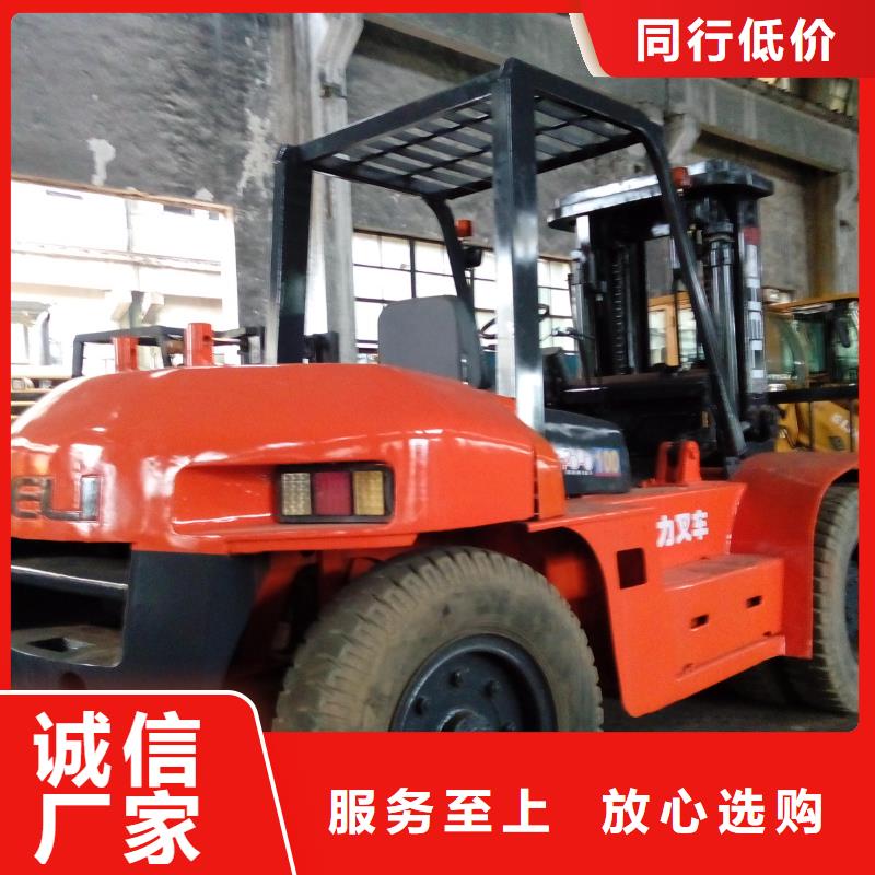二手叉車-二手挖掘機當日價格
