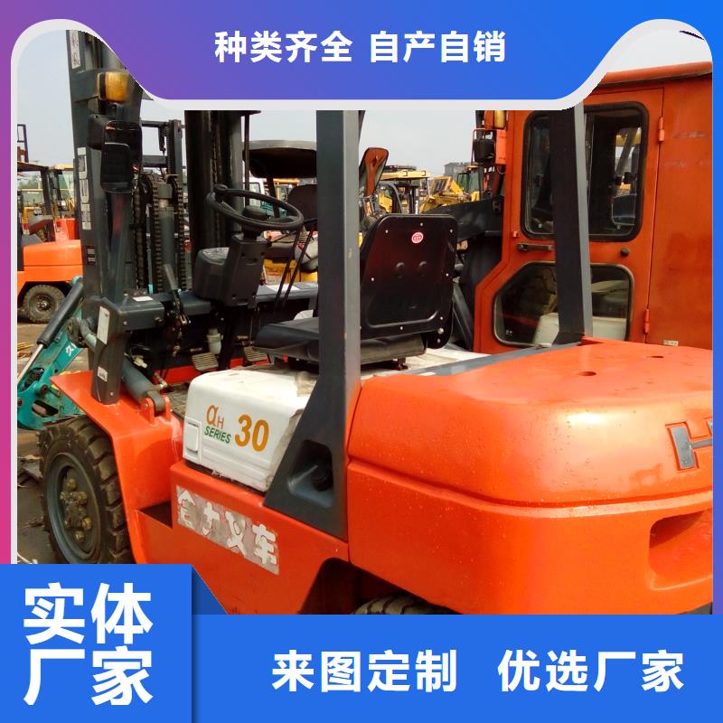二手叉車_二手平地機源頭廠家直銷