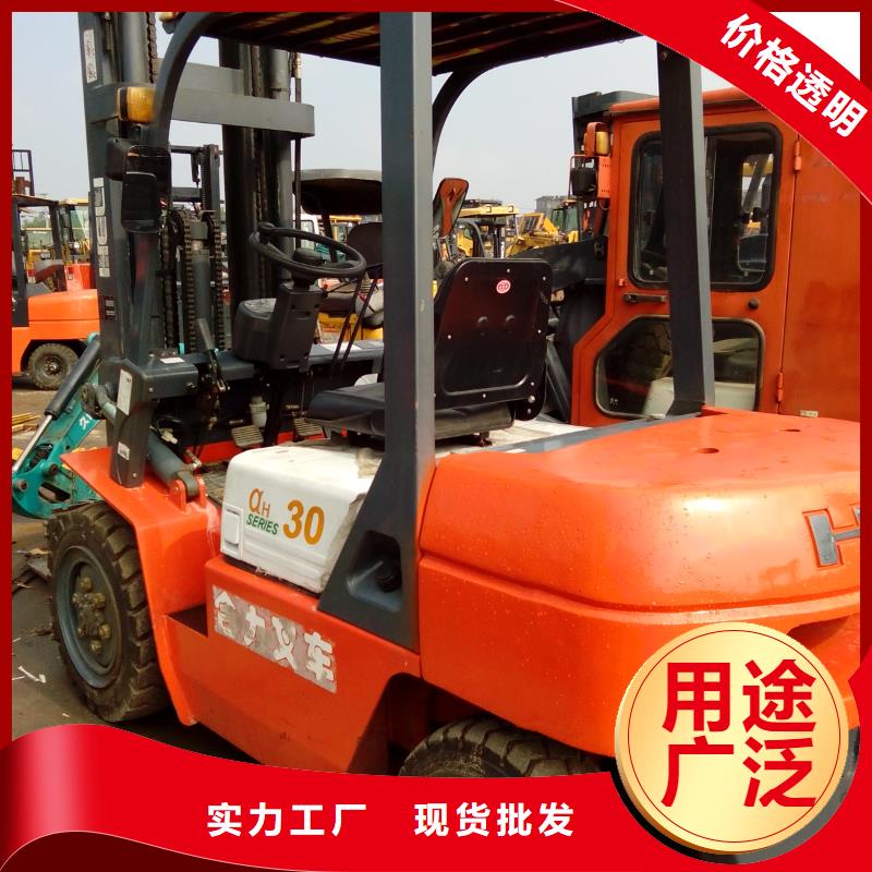 二手叉車二手裝載機精益求精