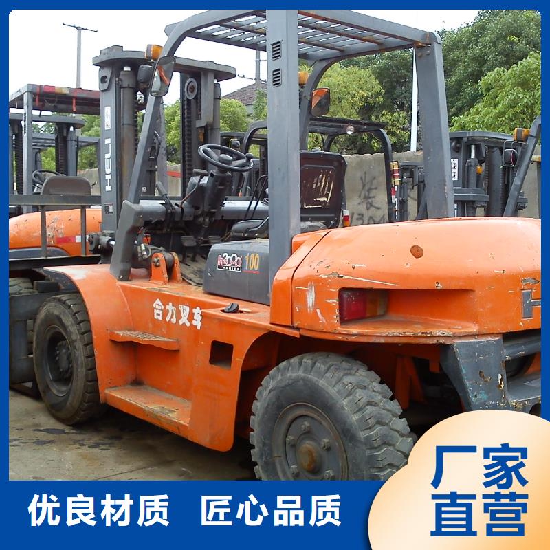 二手叉車二手推土機實體廠家支持定制