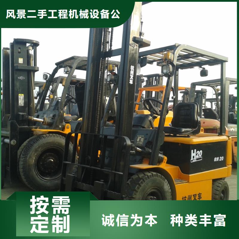 二手叉車【二手推土機】款式新穎