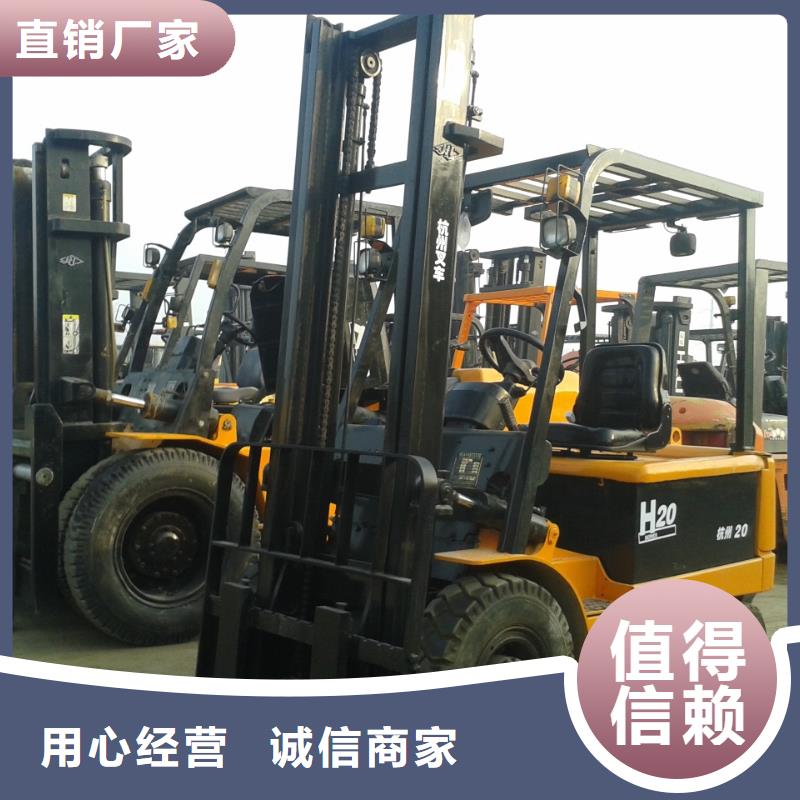 二手叉車二手裝載機精益求精
