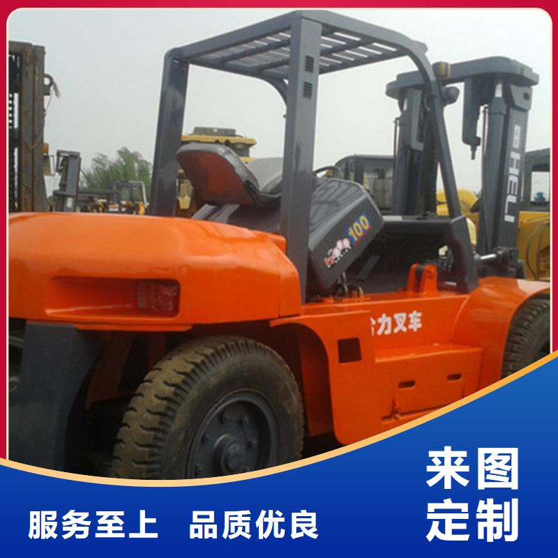 二手叉車廠家自營