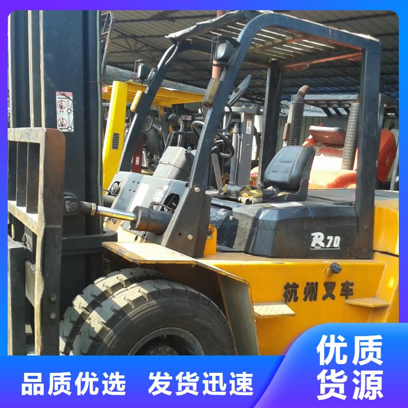 二手叉車二手挖掘機貨源直供