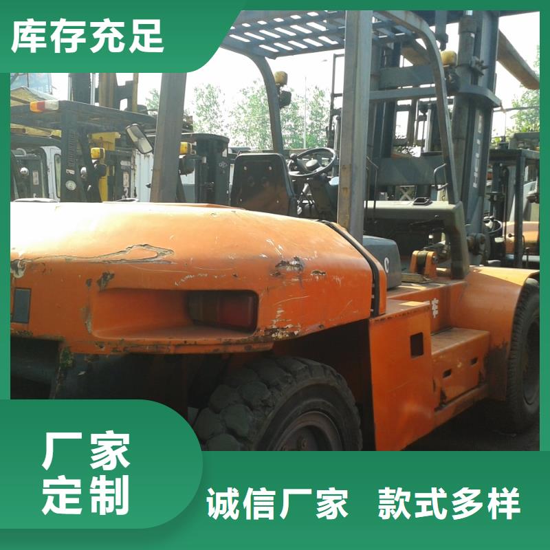 二手叉車二手鏟車實體廠家
