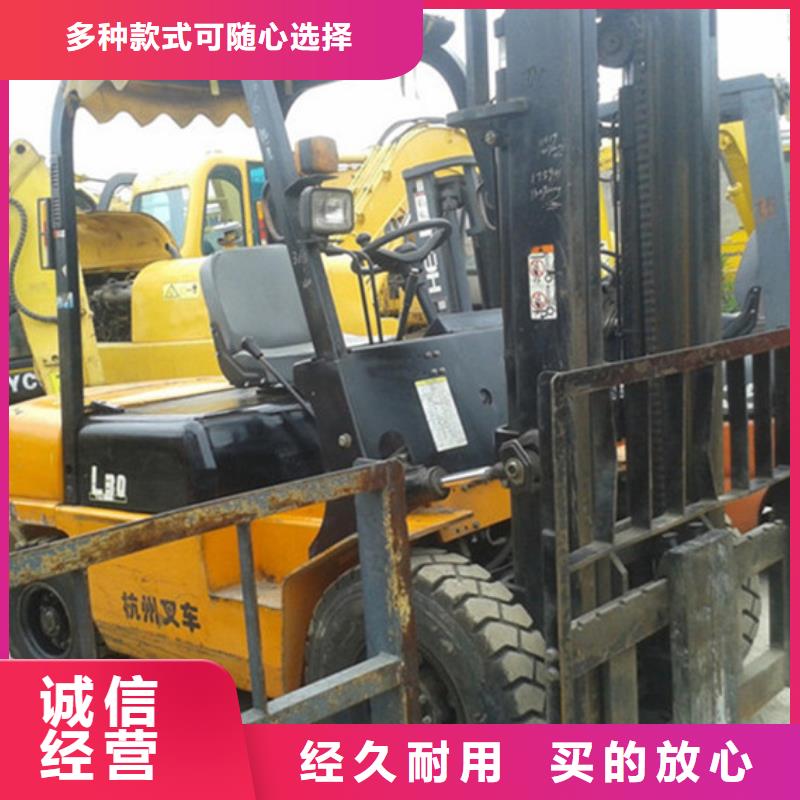 二手叉車誠信經(jīng)營現(xiàn)貨現(xiàn)發(fā)