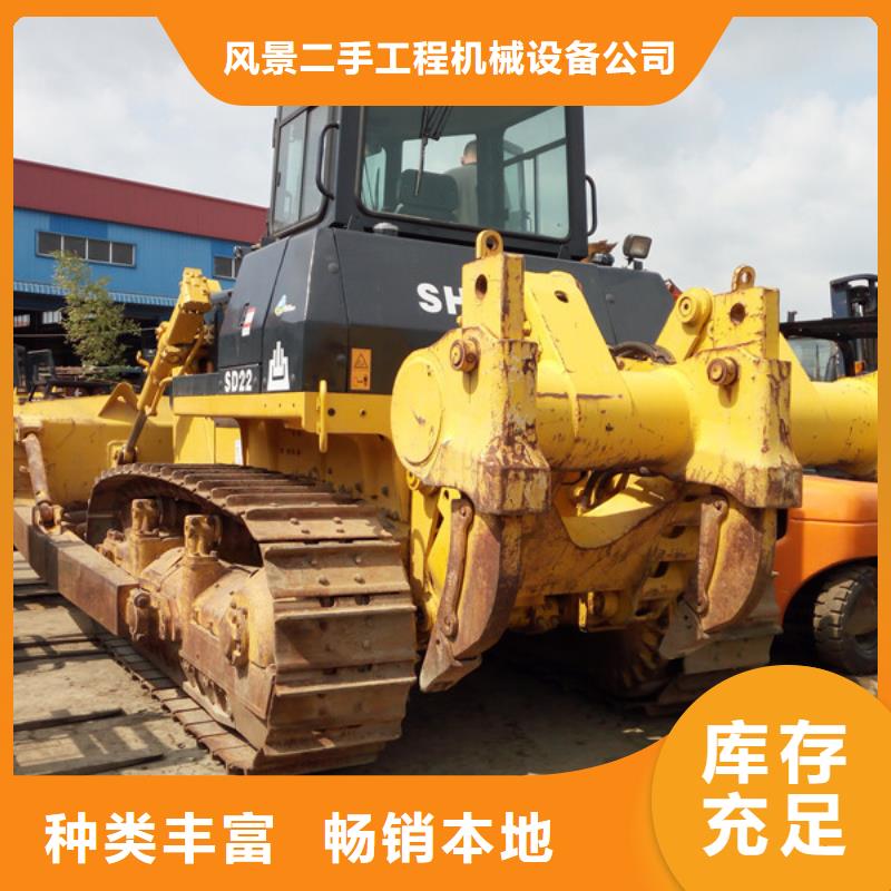 二手推土機二手壓路機匠心制造