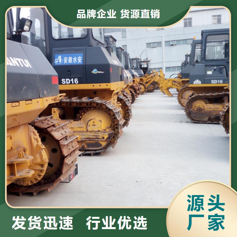二手推土機(jī),二手叉車源廠直銷