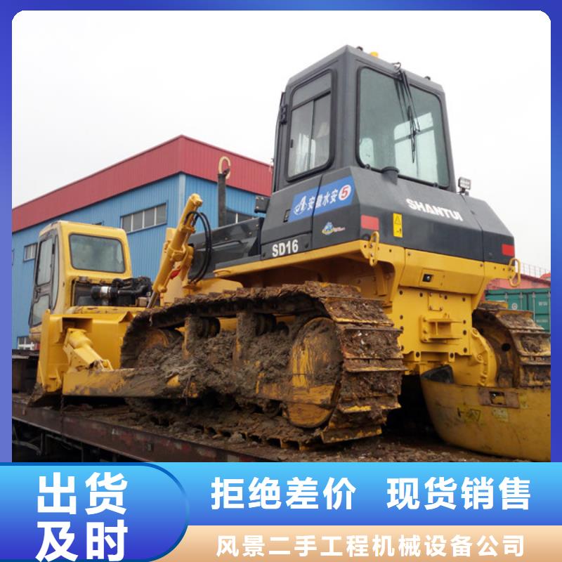 二手推土機二手汽車吊歡迎來電咨詢