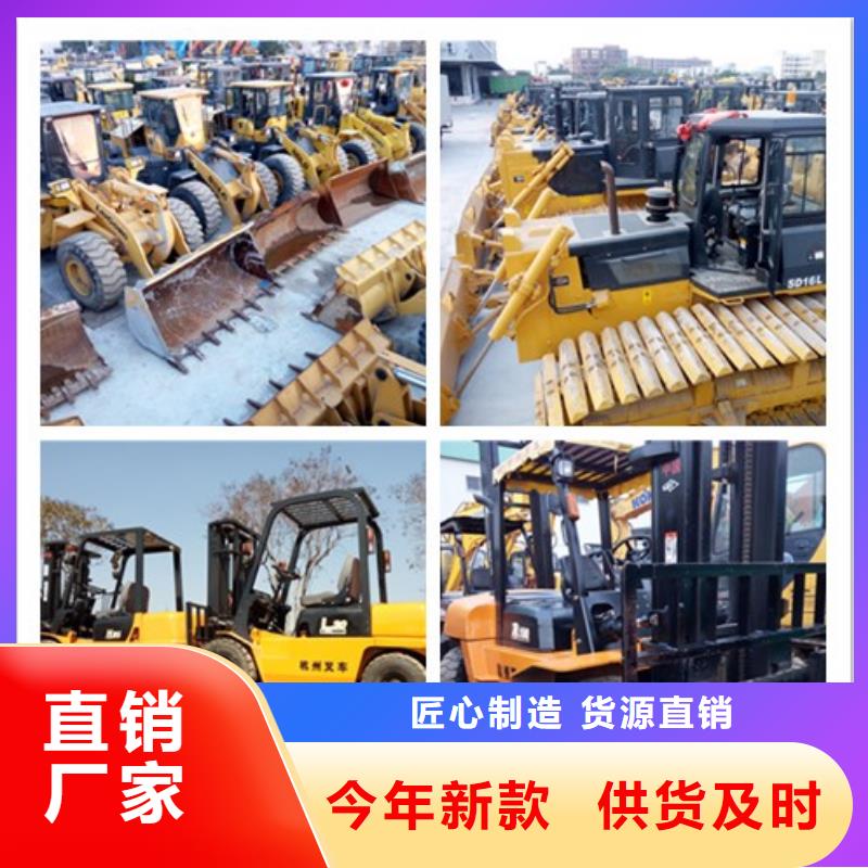 二手推土機(jī),二手叉車源廠直銷