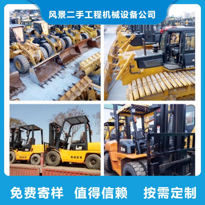 二手推土機二手壓路機匠心制造